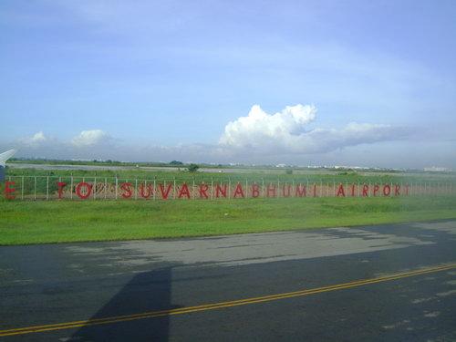 DSC03279_resize.JPG